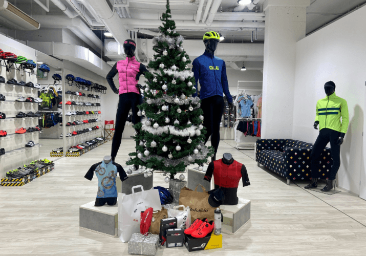 7 + 1 karácsonyi ajándéktipp kerékpárosoknak