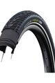 SCHWALBE külső abroncs  - PICK-UP 24x2.35 SUPER DEFENSE 2x67EPI - fekete
