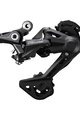 SHIMANO dobató - DEORE RD-M4120 OEM - fekete