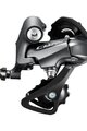 SHIMANO dobató - CLARIS R2000 OEM - fekete