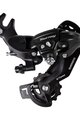 SHIMANO dobató - TOURNEY TY300 OEM - fekete
