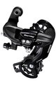 SHIMANO dobató - TOURNEY TY300 OEM - fekete