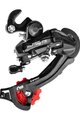 SHIMANO dobató - TOURNEY TZ500 OEM - fekete