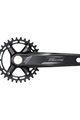 SHIMANO hajtókarok és átalakítók - DEORE FC-M5100 30 1x10-11 - fekete