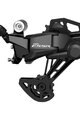 SHIMANO dobató - ESSA RD-U2000 - fekete