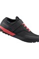 SHIMANO Kerékpáros cipő - SH-GE500 - fekete