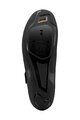 SHIMANO Kerékpáros cipő - SH-RC102 - fekete