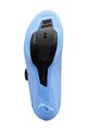 SHIMANO Kerékpáros cipő - SH-RC503 - világoskék