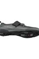 SHIMANO Kerékpáros cipő - SH-TR903 - szürke