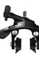 SHIMANO abroncsfék - 105 R7000 FRONT - fekete