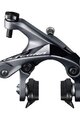 SHIMANO abroncsfék - ULTEGRA R8000 REAR - fekete