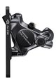 SHIMANO féknyereg - ULTEGRA R8170 FRONT - fekete