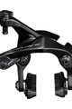 SHIMANO abroncsfék - DURA ACE R9210 REAR - fekete