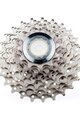 SHIMANO kazetta - CASSETTE ULTEGRA 6700 11-25 - ezüst