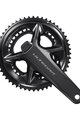 SHIMANO hajtókarok és átalakítók - ULTEGRA FC-R8100 50-34 2x12 - fekete