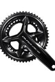 SHIMANO hajtókarok és átalakítók - DURA ACE FC-R9200 50-34 2x12 - fekete