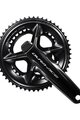 SHIMANO hajtókarok és átalakítók - DURA ACE FC-R9200 52-36 2x12 - fekete