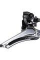 SHIMANO DURA-ACE R9100 - ezüst/fekete