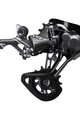 SHIMANO dobató - XTR M9100 LONG - fekete