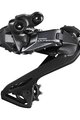 SHIMANO dobató - ULTEGRA R8150 - szürke/fekete