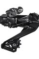 SHIMANO dobató - DURA ACE RD-R9250 - fekete