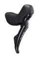 SHIMANO váltó - DUAL CONTROL 105 STR7020 2 - fekete