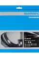 SHIMANO lánckerék - DURA ACE R9100 52 - fekete