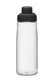 CAMELBAK Kerékpáros palack vízre - CHUTE MAG 0,75L - áttetsző