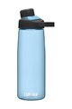 CAMELBAK Kerékpáros palack vízre - CHUTE MAG 0,75L - kék