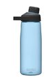 CAMELBAK Kerékpáros palack vízre - CHUTE MAG 0,75L - kék