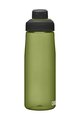 CAMELBAK Kerékpáros palack vízre - CHUTE MAG 0,75L - zöld