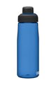 CAMELBAK Kerékpáros palack vízre - CHUTE MAG 0,75L - kék