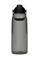 CAMELBAK Kerékpáros palack vízre - THRIVE CHUG 1,5L - szürke