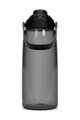 CAMELBAK Kerékpáros palack vízre - THRIVE CHUG 1 L - fekete