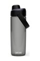 CAMELBAK Kerékpáros palack vízre - THRIVE CHUG 0,6 L - fekete