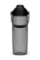 CAMELBAK Kerékpáros palack vízre - THRIVE CHUG 0,6 L - fekete