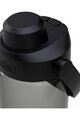 CAMELBAK Kerékpáros palack vízre - THRIVE CHUG 0,6 L - fekete