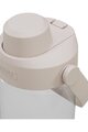 CAMELBAK Kerékpáros palack vízre - THRIVE CHUG 0,6 L - bézs/áttetsző