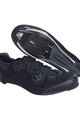 FLR Kerékpáros cipő - FXX KNIT WT - fekete