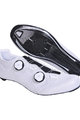 FLR Kerékpáros cipő - FXX KNIT WT - fehér