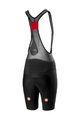 CASTELLI Rövid kerékpáros nadrág kantárral - FREE AERO 4 W - fekete
