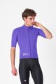 CASTELLI Kerékpáros szélálló dzseki - DO.DI.CI. SHORT SLEEVE - lila