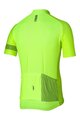BBB Rövid ujjú kerékpáros mez - COMFORTFIT 2.0 - sárga