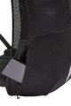 VAUDE hátizsák - UPHILL AIR 18 - fekete