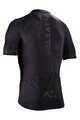 LEATT Rövid ujjú kerékpáros mez - MTB ENDURANCE 5.0 - fekete