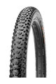 MAXXIS külső abroncs  - REKON 27.5" x 2.6 - fekete