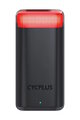 CYCPLUS kerékpáros radar - CYCPLUS L7