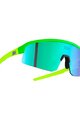 NEON Kerékpáros szemüveg - VIPER - sárga
