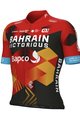 ALÉ Rövid ujjú kerékpáros mez - BAHRAIN VICTORIOUS 2023 - kék/piros/fehér/fekete