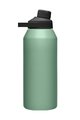 CAMELBAK Kerékpáros palack vízre - CHUTE® MAG - zöld